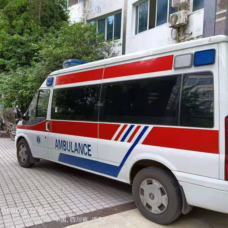 宛城重症转院救护车出租