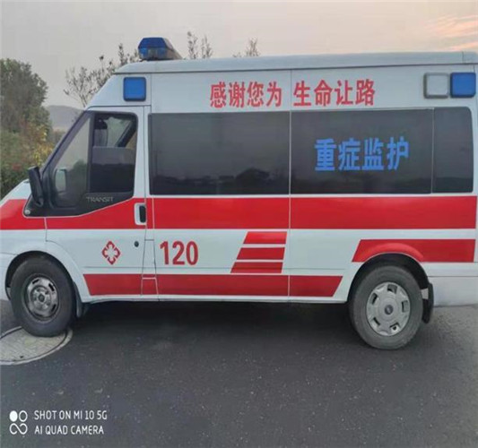 宛城救护车出租服务案例3